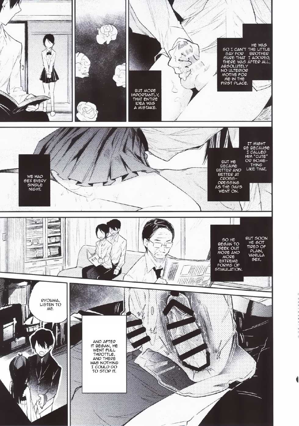 (Futaket 10.5) [Sakusaku Kangen Noushuku (Matashita Kintama)] Haitoku Josou Otouto no Inran Jojishi - Jikka Hen [English] [Mysterymeat3] - Page 8