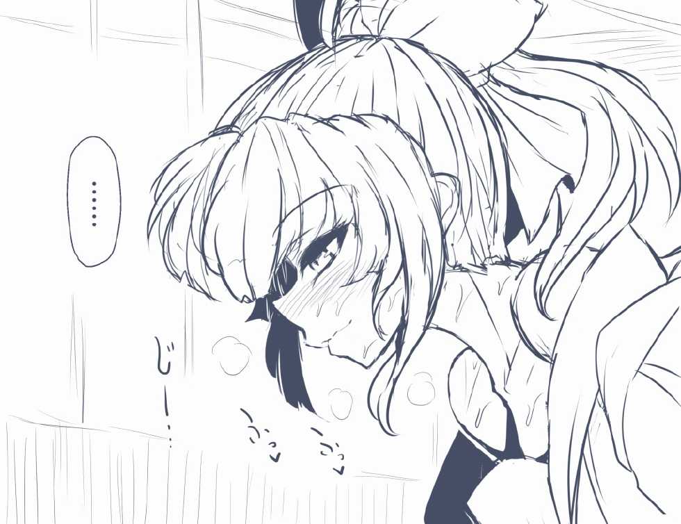 [Wakura] Yuubari to Icha Icha Shite Mita. (Kantai Collection -KanColle-) - Page 2