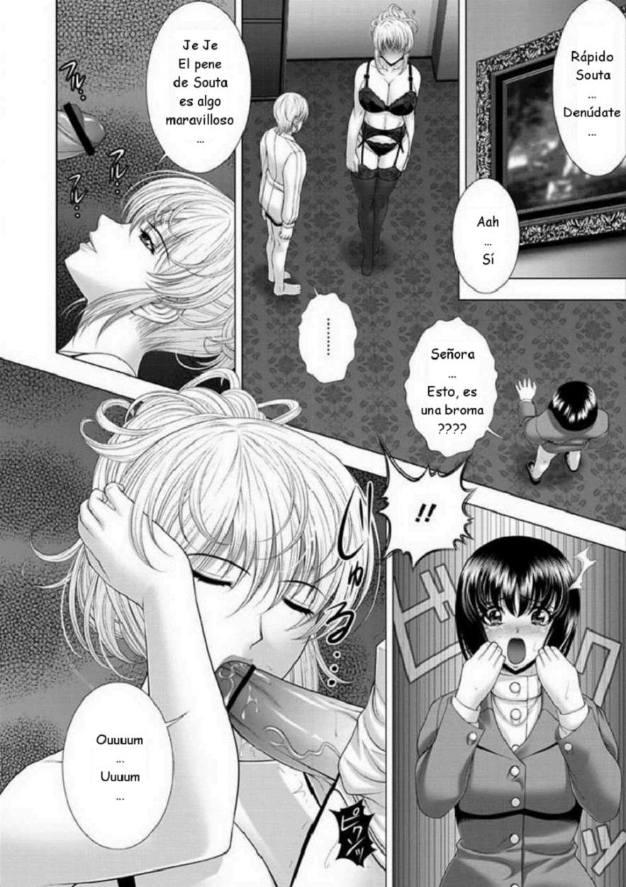[Kai Masamura] Yoru no Yome Syuto Sensou (Immoral Beach) [Spanish] {Joselillo} [Digital] - Page 4