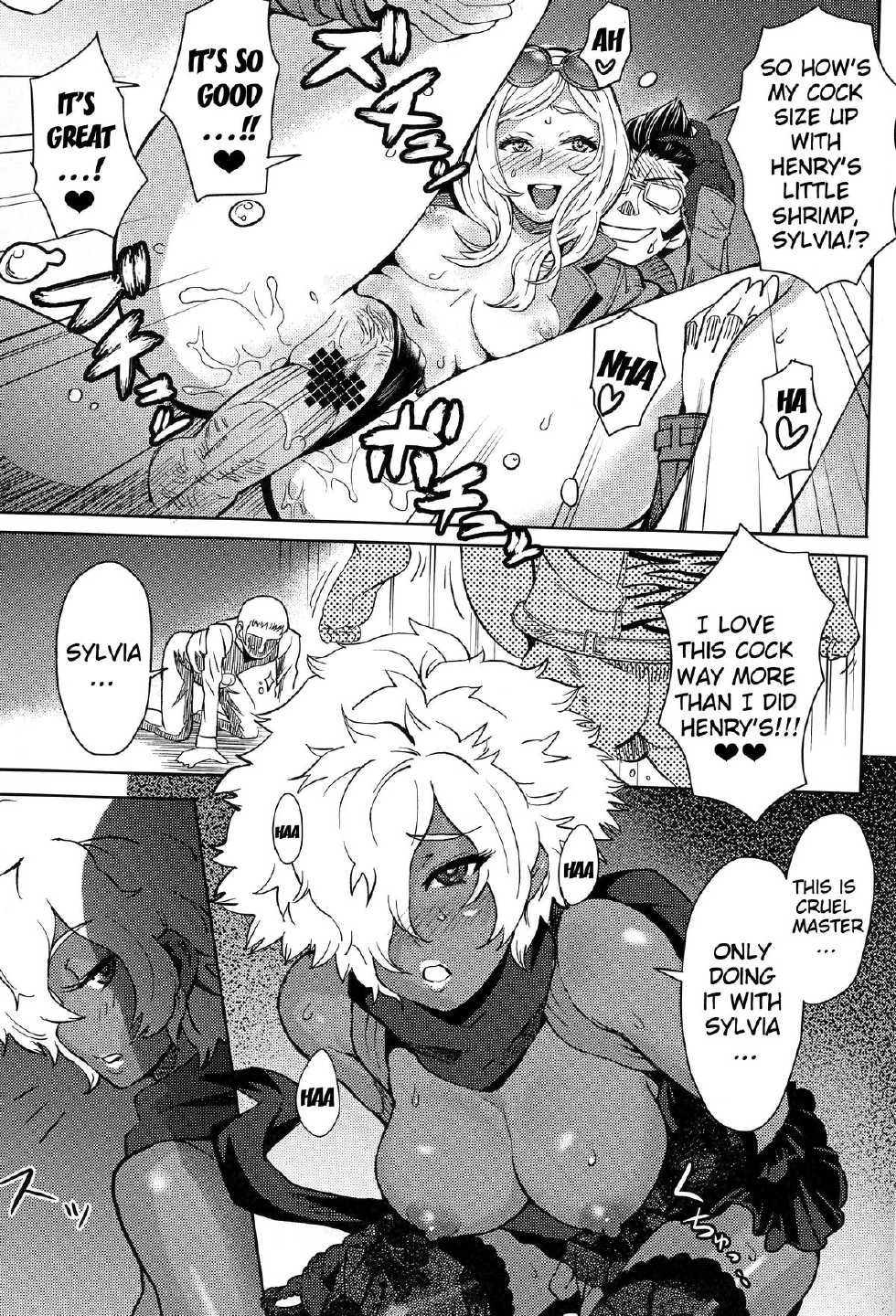 (C79) [Eight Beat (Itou Eight)] NO MORE HEROINES 2 (NO MORE HEROES) [English] {doujin-moe.us} - Page 17