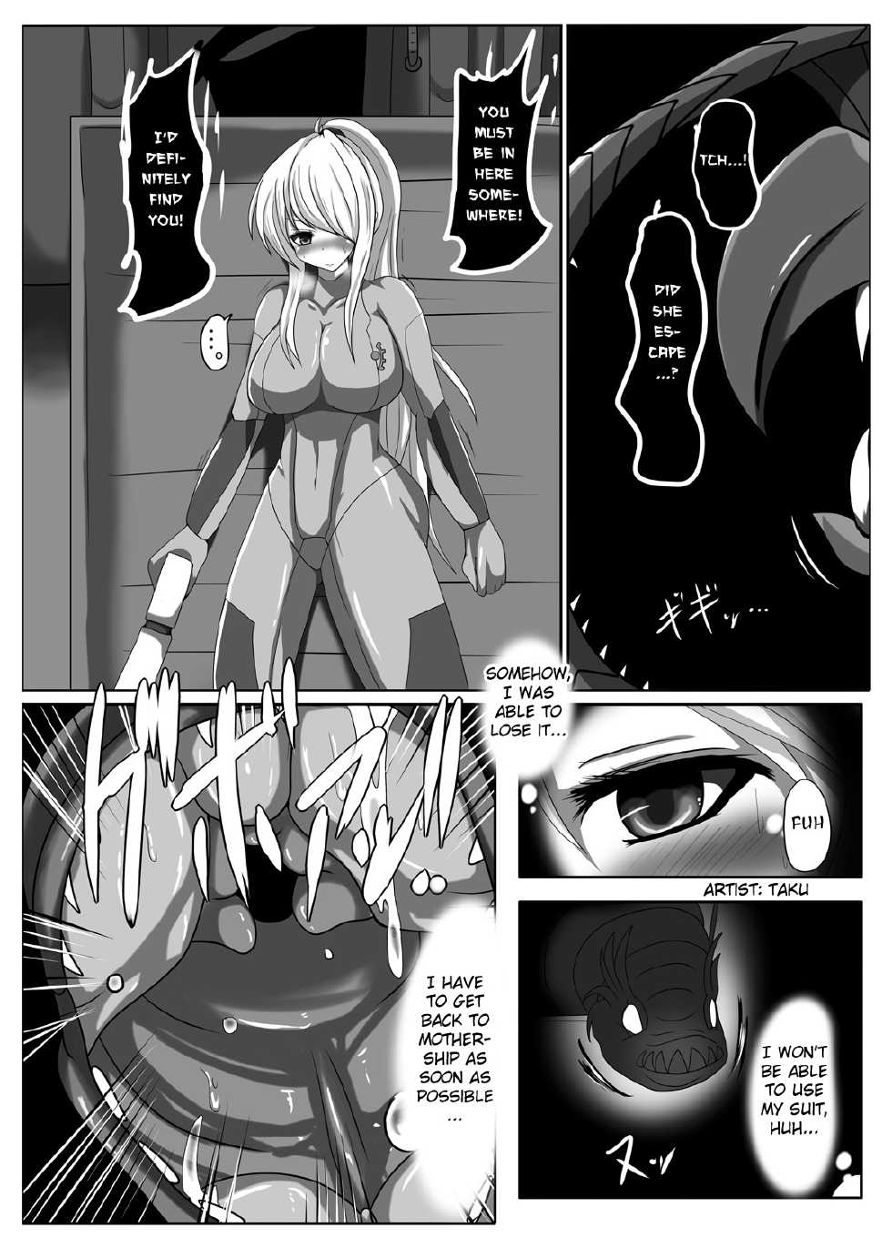 [Stapspats (Various)] Z/ERO SUIT FUSION (Metroid) [English] {doujin-moe.us} [Digital] - Page 12