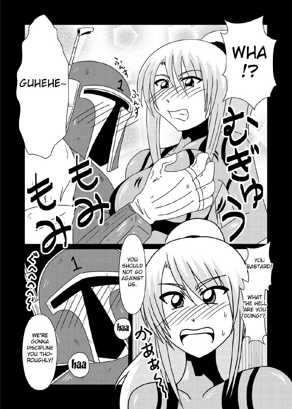 [Stapspats (Various)] Z/ERO SUIT FUSION (Metroid) [English] {doujin-moe.us} [Digital] - Page 23