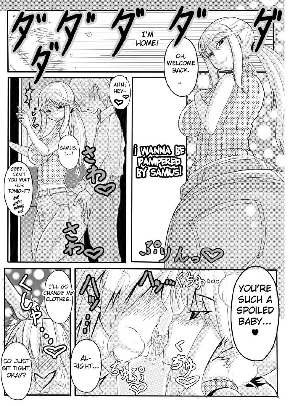 [Stapspats (Various)] Z/ERO SUIT FUSION (Metroid) [English] {doujin-moe.us} [Digital] - Page 28