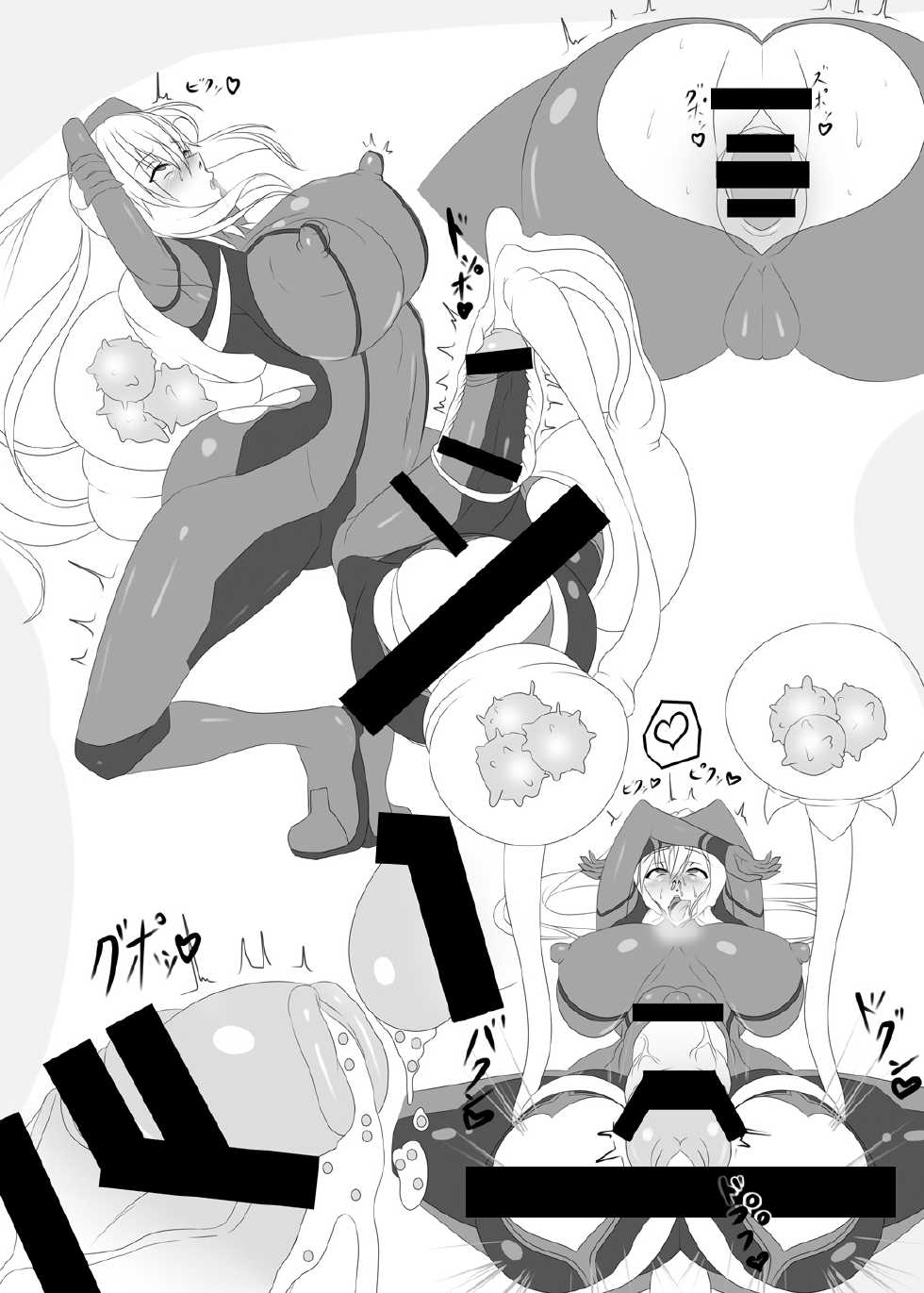 [Stapspats (Various)] Z/ERO SUIT FUSION (Metroid) [English] {doujin-moe.us} [Digital] - Page 40