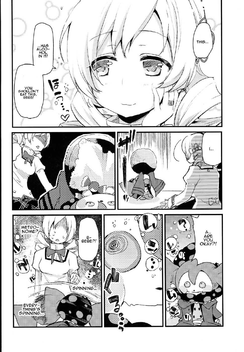(COMIC1☆8) [A・L・L (Azuma Sawayoshi)] SWEET SYRUP (Puella Magi Madoka Magica) [English] {doujin-moe.us} - Page 5