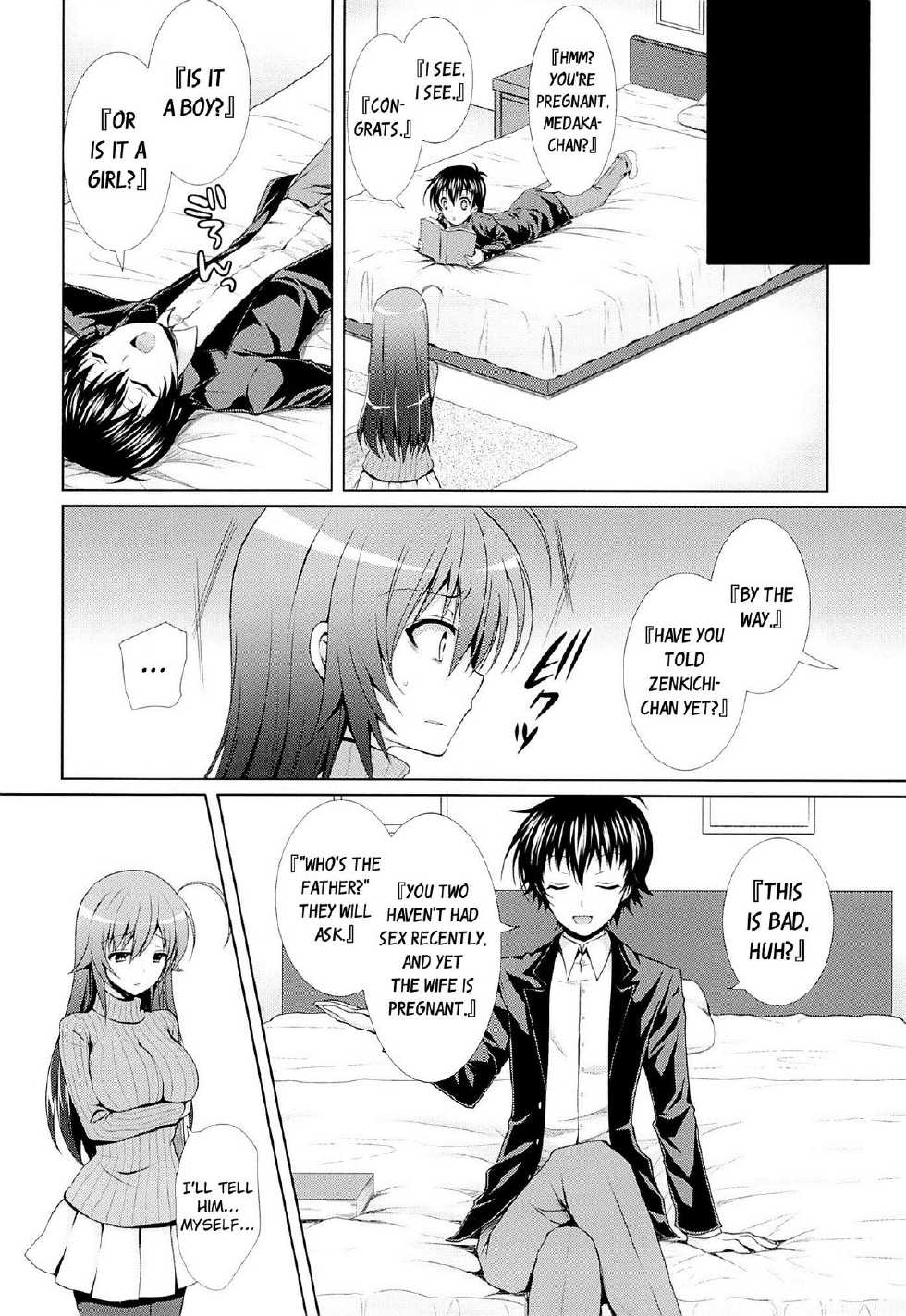 (C87) [Sugar*Berry*Syrup (Kuroe)] Hitozuma Medaka-chan (26) ga Kumagawa-kun ni NTR-reru Hon | Housewife Medaka-chan (26) is NTR'd by Kumagawa-kun (Medaka Box) [English] {doujin-moe.us} - Page 23