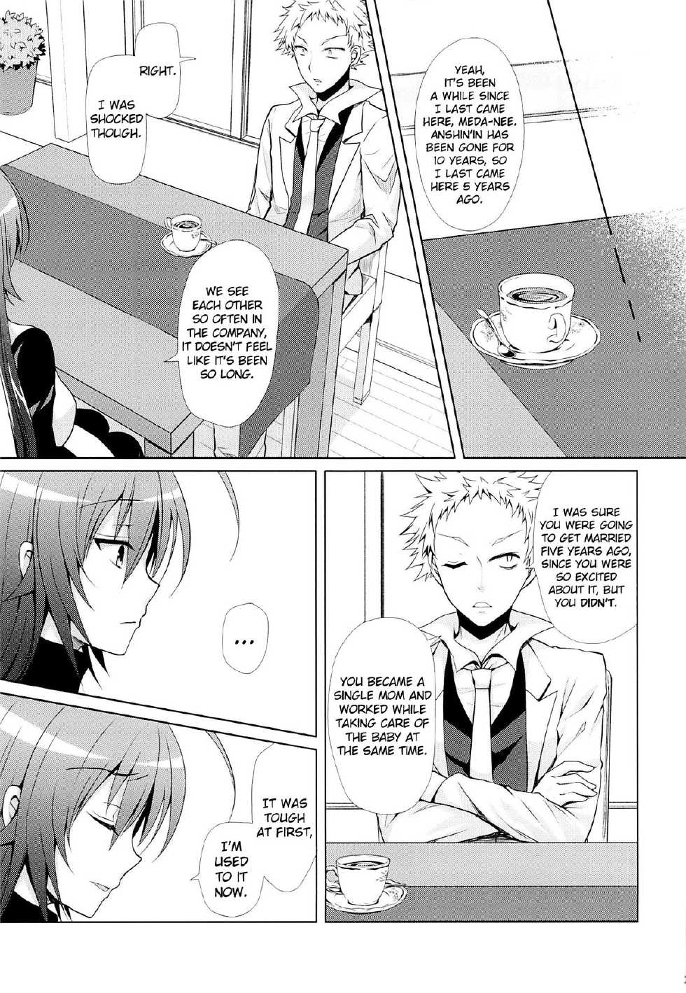 (C87) [Sugar*Berry*Syrup (Kuroe)] Hitozuma Medaka-chan (26) ga Kumagawa-kun ni NTR-reru Hon | Housewife Medaka-chan (26) is NTR'd by Kumagawa-kun (Medaka Box) [English] {doujin-moe.us} - Page 26