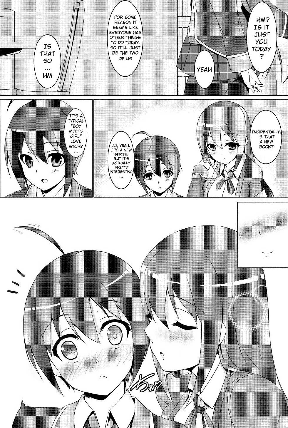 (COMIC1☆7) [Matatabi Sanjou (HaRu)] Mao ni wa Naishodayo (GJ-bu) [English] [Calgaryfag] - Page 3