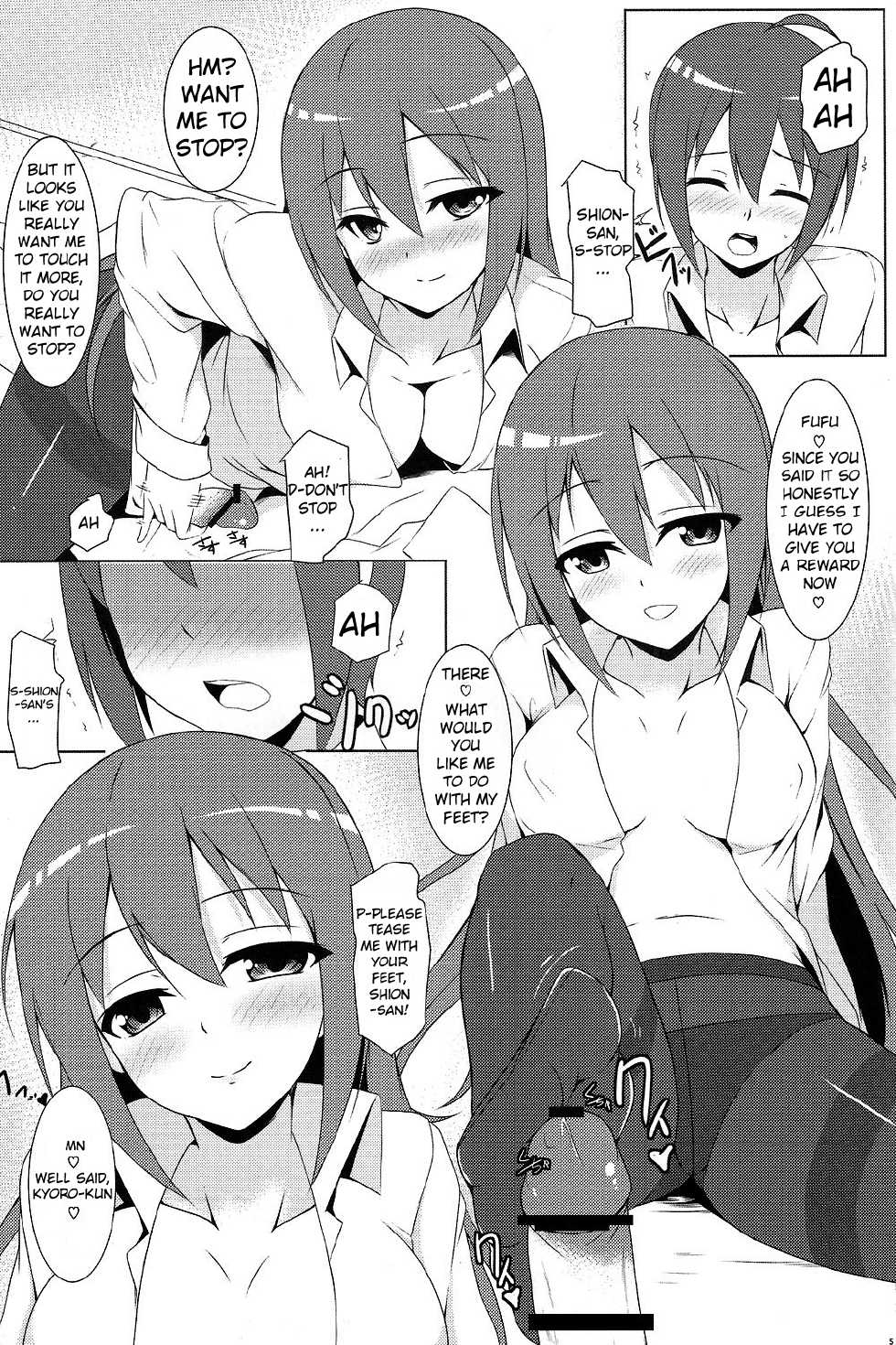 (COMIC1☆7) [Matatabi Sanjou (HaRu)] Mao ni wa Naishodayo (GJ-bu) [English] [Calgaryfag] - Page 6