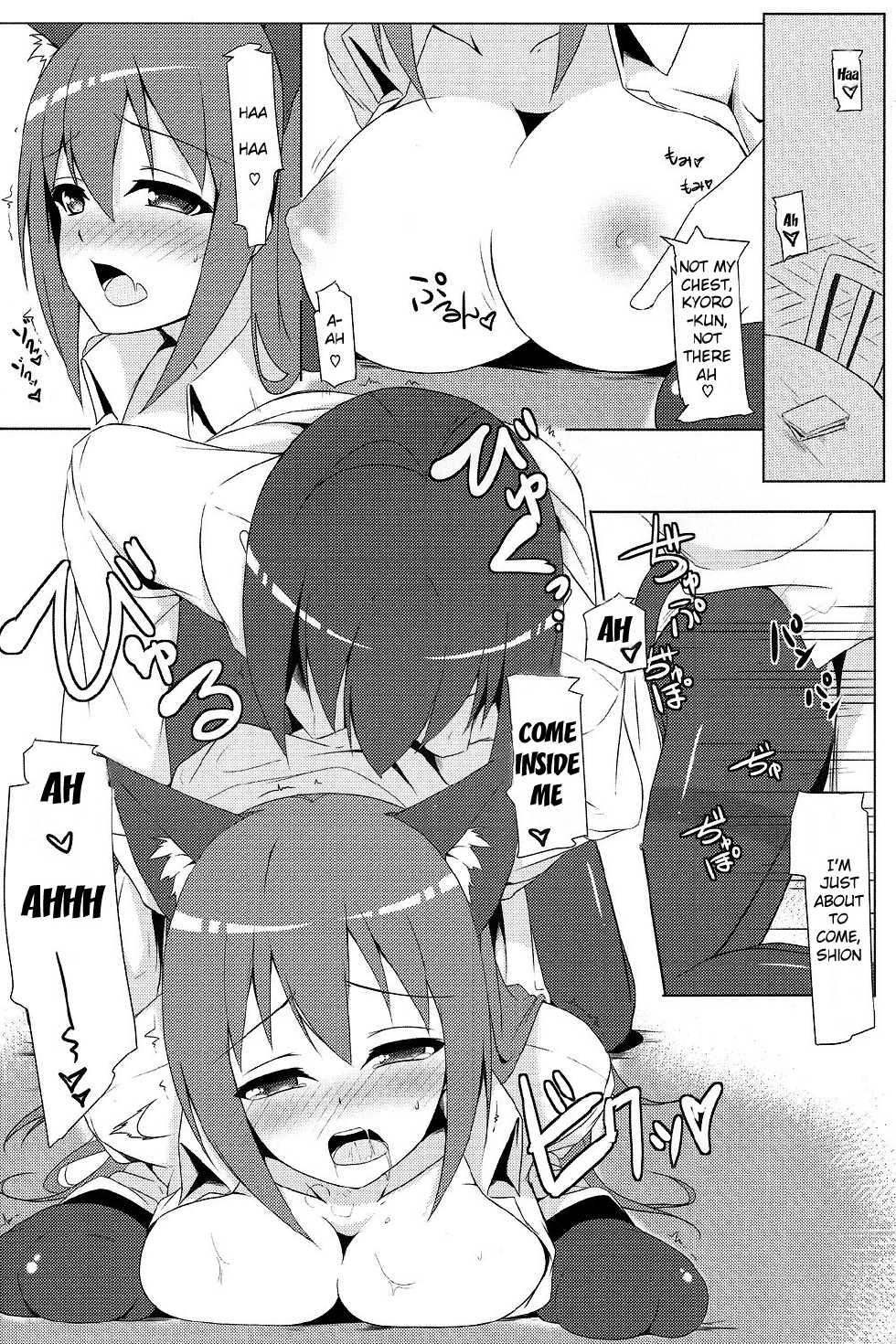 (COMIC1☆7) [Matatabi Sanjou (HaRu)] Mao ni wa Naishodayo (GJ-bu) [English] [Calgaryfag] - Page 11