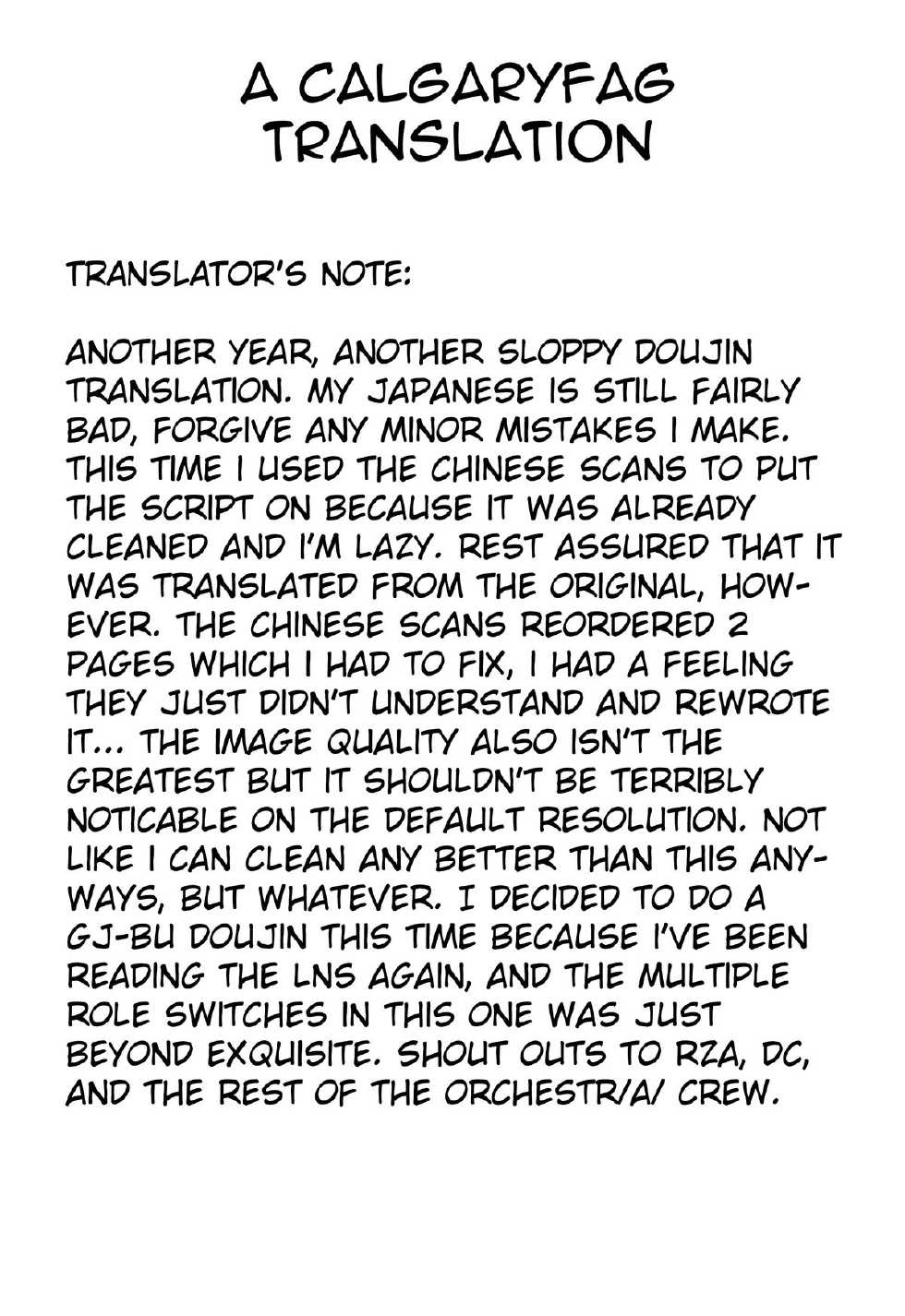 (COMIC1☆7) [Matatabi Sanjou (HaRu)] Mao ni wa Naishodayo (GJ-bu) [English] [Calgaryfag] - Page 18