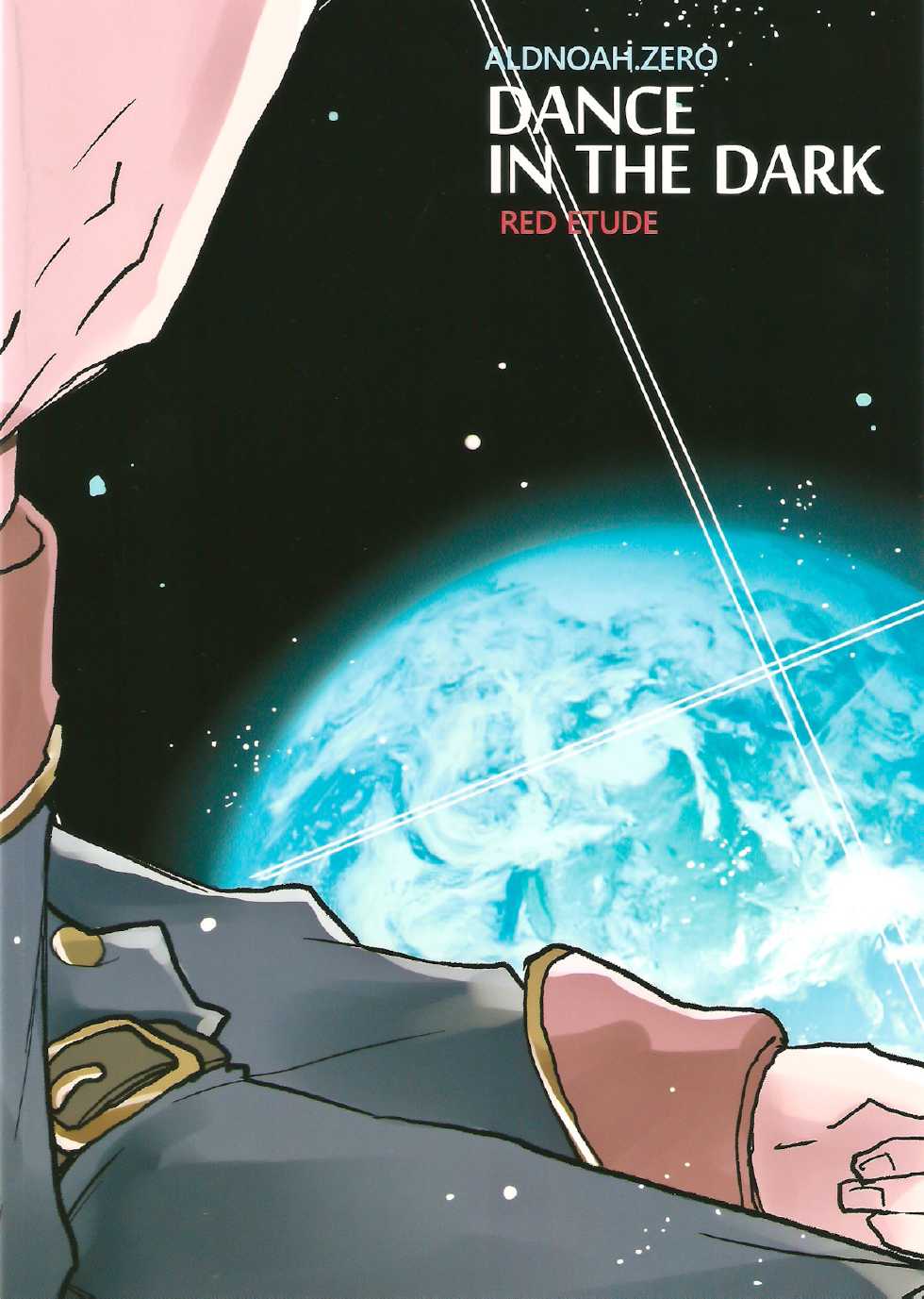 (SPARK9) [Red Etude (Sohya)] DANCE IN THE DARK (Aldnoah Zero) - Page 26