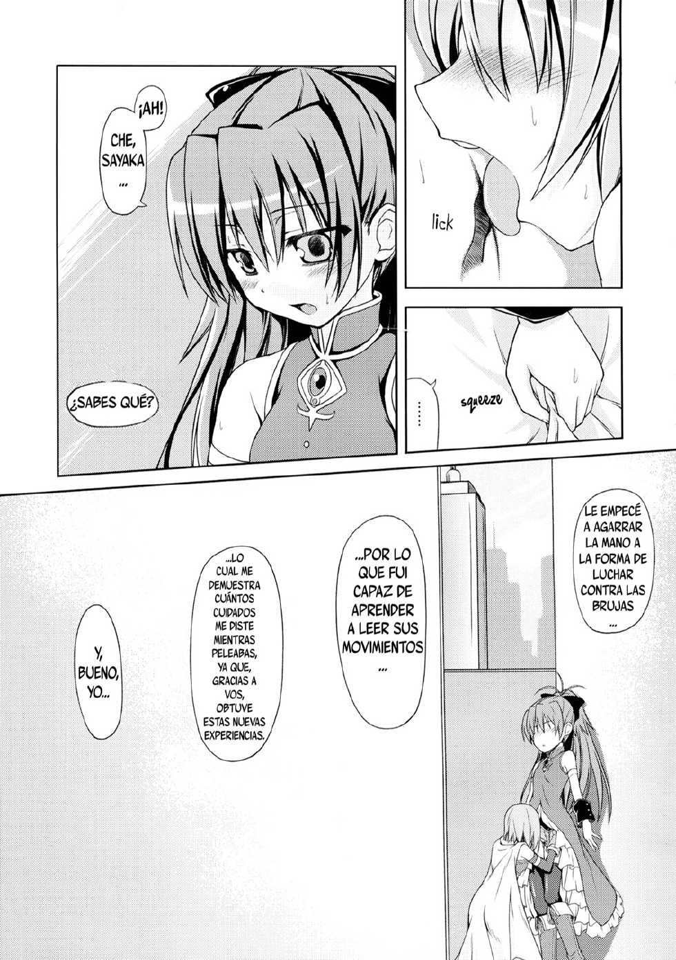 (C81) [Sinosino [Sinohara Sinome]) All I Need is your Smile | Todo lo que me Hace Falta es tu Sonrisa (Puella Magi Madoka Magica) [Spanish] [Sólo Yuri Traducido] - Page 8