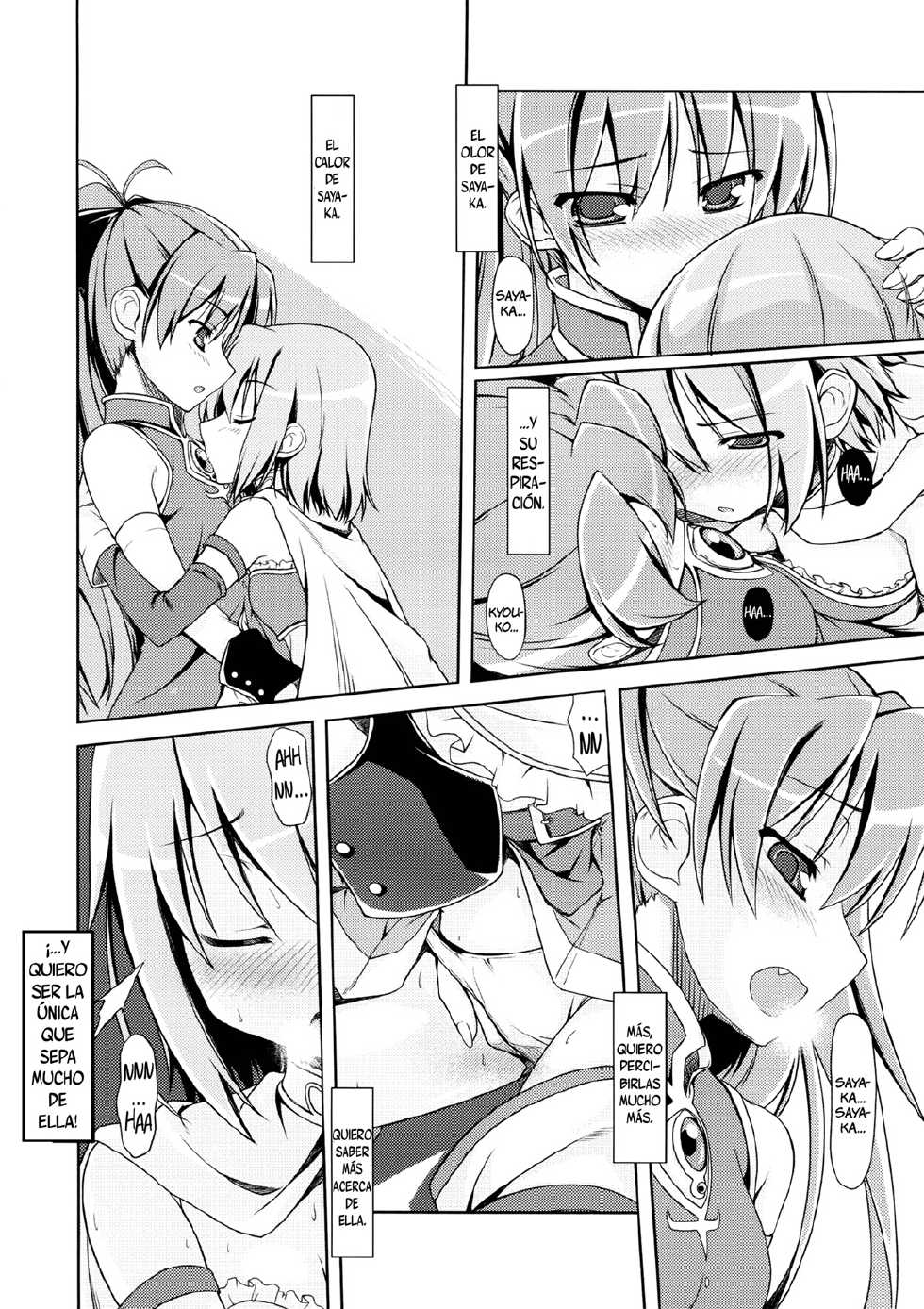 (C81) [Sinosino [Sinohara Sinome]) All I Need is your Smile | Todo lo que me Hace Falta es tu Sonrisa (Puella Magi Madoka Magica) [Spanish] [Sólo Yuri Traducido] - Page 13