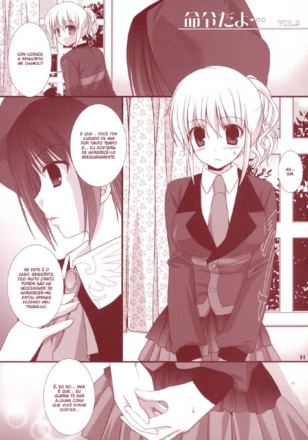 (CosCafe19) [Kokikko (Sesena Yau)] Meirei Dayo (Umineko no Naku Koro ni) [Portuguese-BR] [BartSSJ] - Page 10