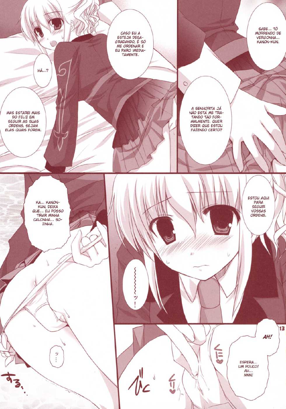 (CosCafe19) [Kokikko (Sesena Yau)] Meirei Dayo (Umineko no Naku Koro ni) [Portuguese-BR] [BartSSJ] - Page 12