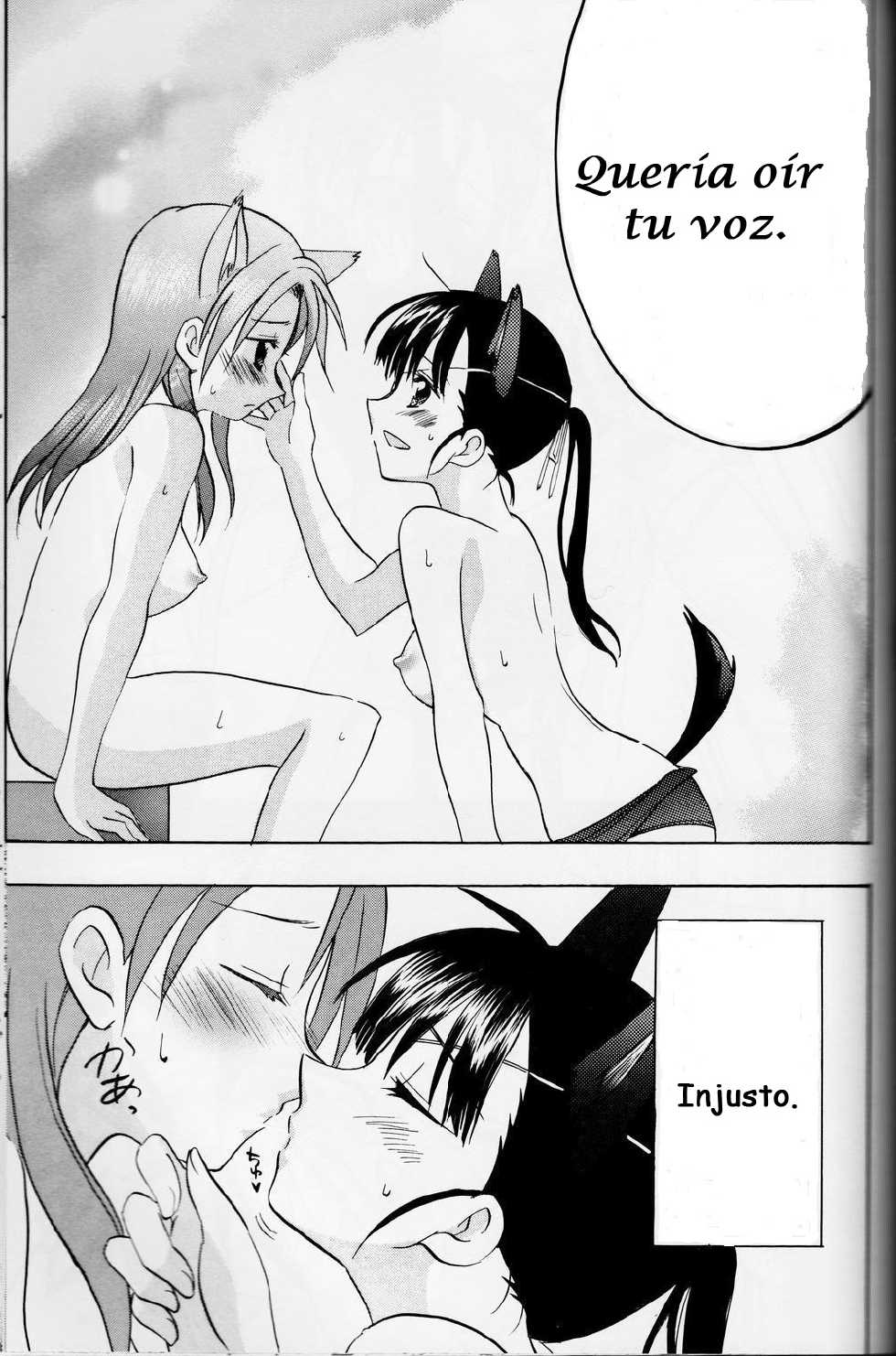 (C78) [Gyokusaijima (38-Shiki)] Sakamoto-san! Overshoot desu!? | Sakamoto-San se Pasó de la Raya (Strike Witches) [Spanish] [Sólo Yuri Traducido] - Page 35