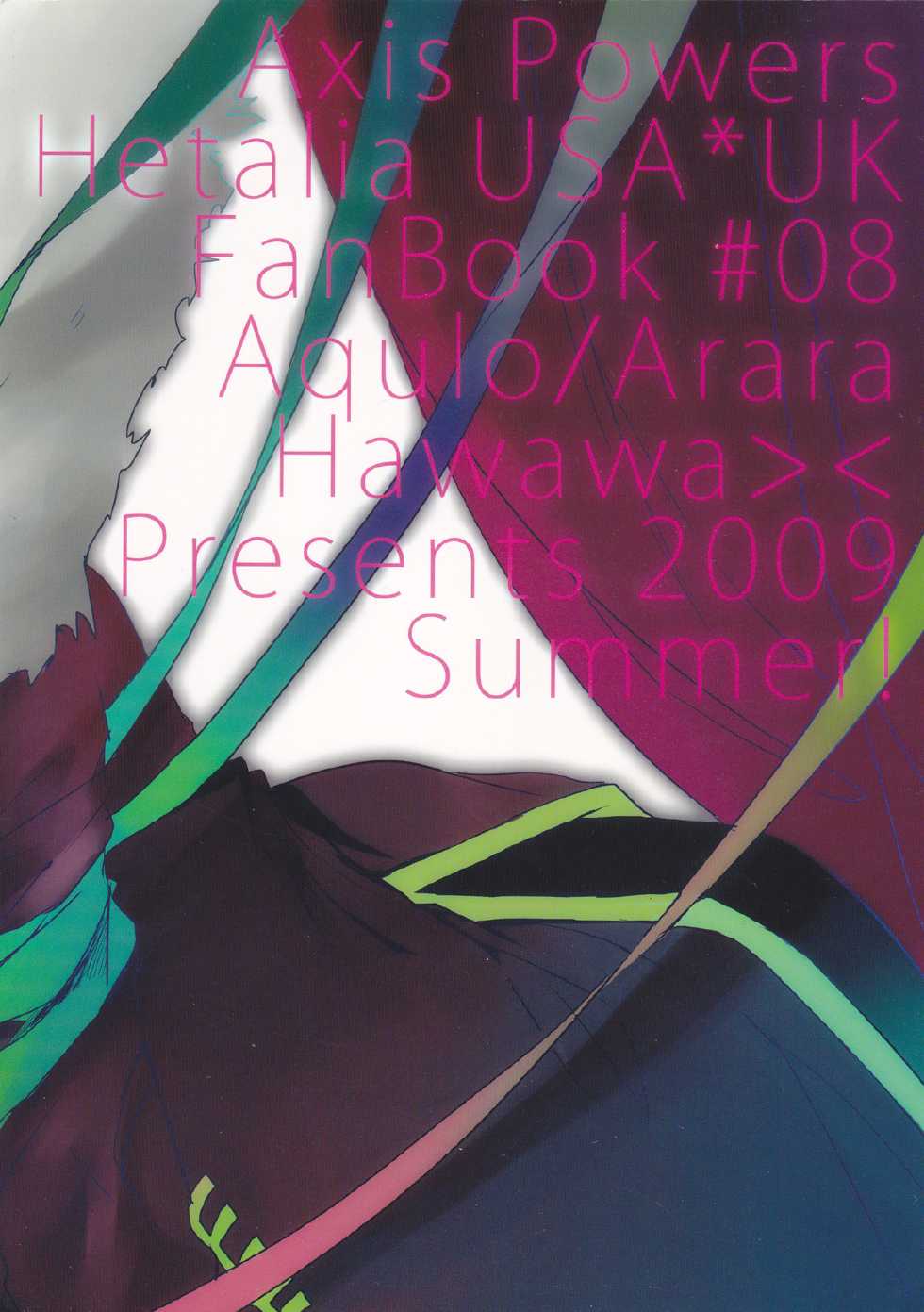 (SUPERKansai15) [Aqulo (Hawawa)] ASL (Axis Powers Hetalia) - Page 22