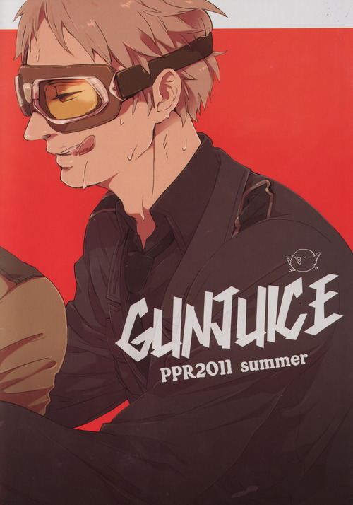 (C80) [gunjuice (ppr)] DIVER END BIRDIE (Axis Powers Hetalia) - Page 26