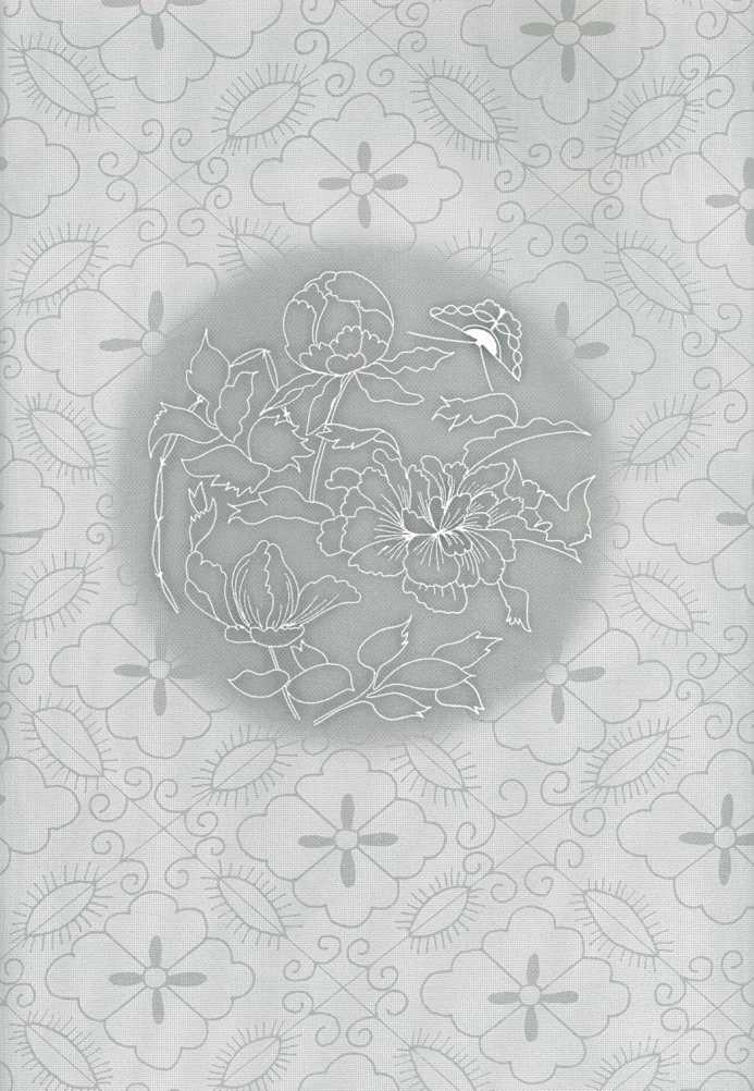 (SUPERKansai15) [Abaraya (Nobara)] Keep a Secret (Hetalia: Axis Powers) - Page 2