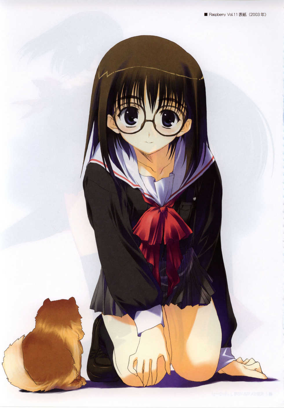 [Leaf/AQUAPLUS] Leaf Style Book (Various) - Page 23