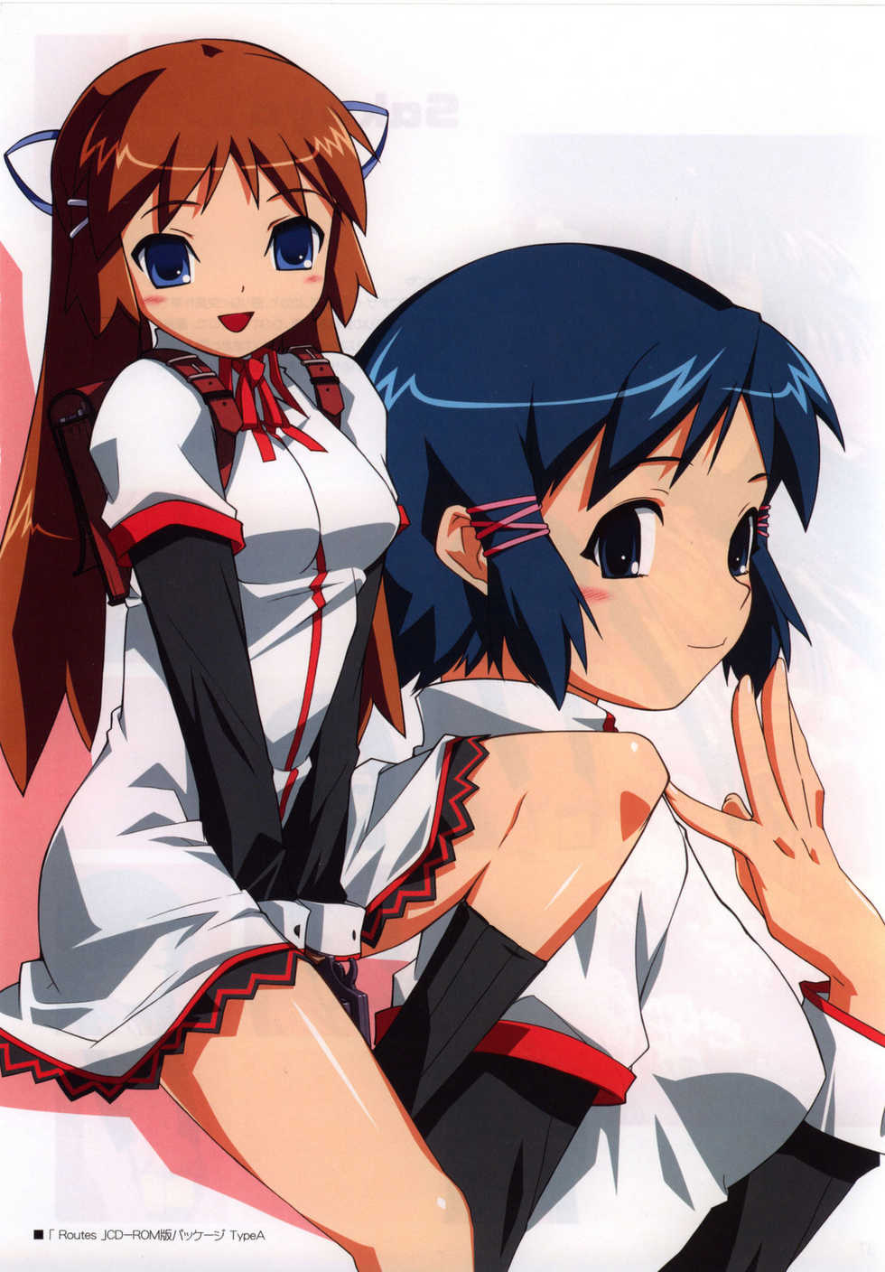 [Leaf/AQUAPLUS] Leaf Style Book (Various) - Page 38