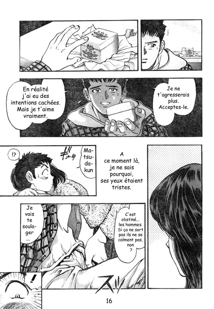 [Studio K2R (Katsura Masakazu)] M (I"s)  [French] {Rakotobe "Kusa" Haga} [Incomplete] - Page 16