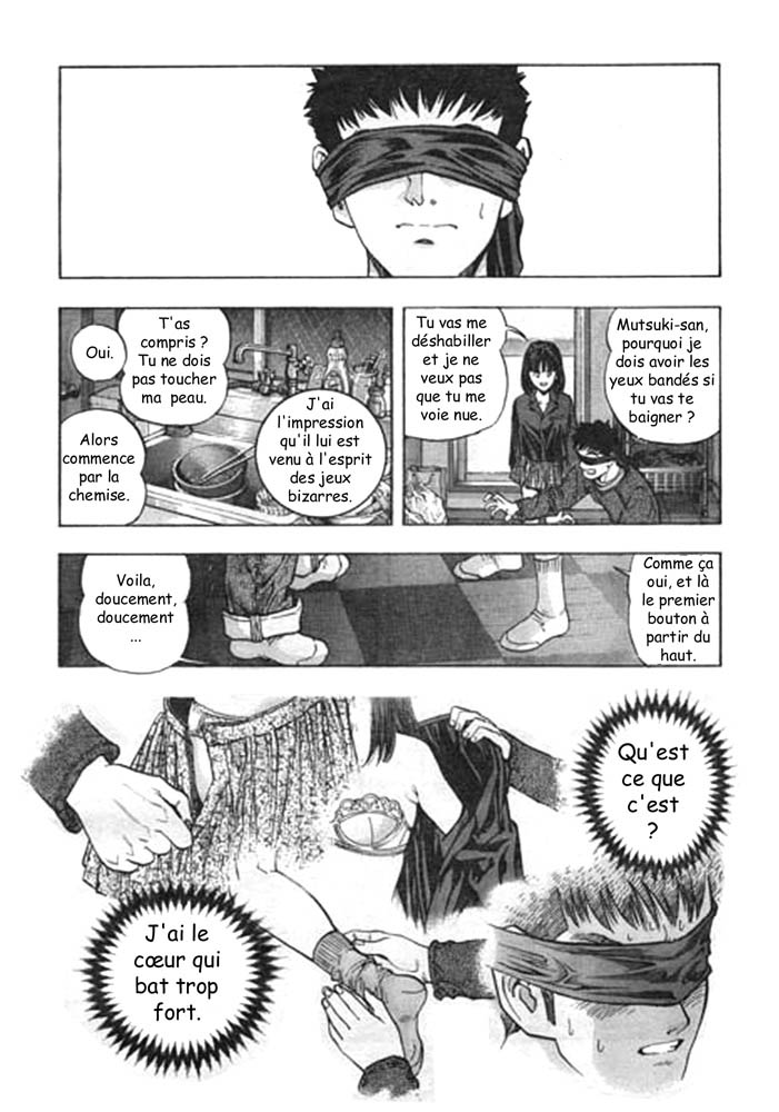 [Studio K2R (Katsura Masakazu)] M (I"s)  [French] {Rakotobe "Kusa" Haga} [Incomplete] - Page 21