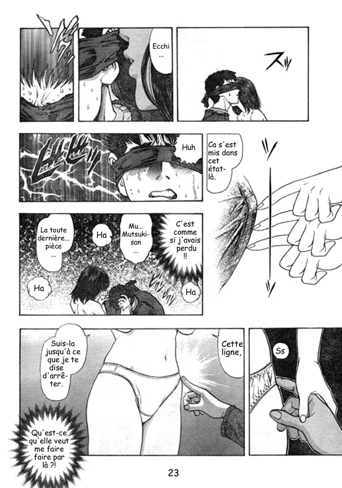 [Studio K2R (Katsura Masakazu)] M (I"s)  [French] {Rakotobe "Kusa" Haga} [Incomplete] - Page 23