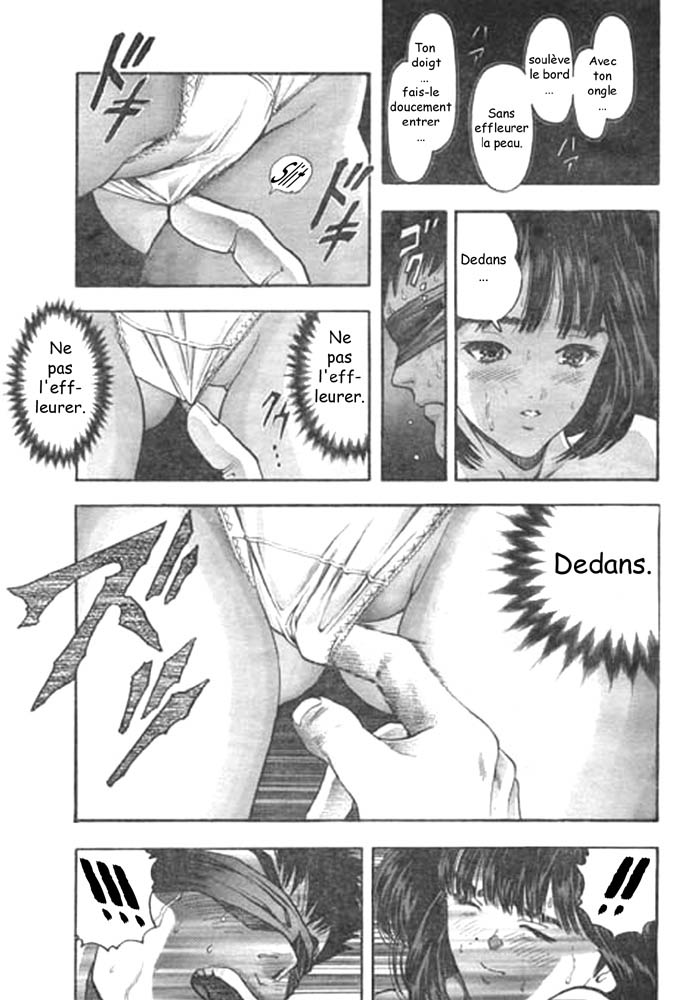 [Studio K2R (Katsura Masakazu)] M (I"s)  [French] {Rakotobe "Kusa" Haga} [Incomplete] - Page 26