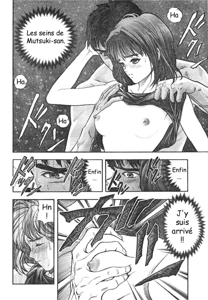 [Studio K2R (Katsura Masakazu)] M (I"s)  [French] {Rakotobe "Kusa" Haga} [Incomplete] - Page 38