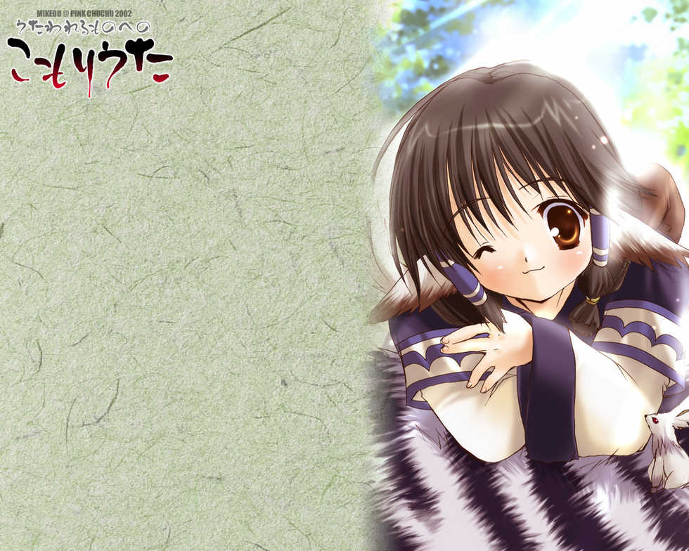 [Pink Chuchu (Mikeou)] Utawarerumono e no Komoriuta (Utawarerumono) - Page 18