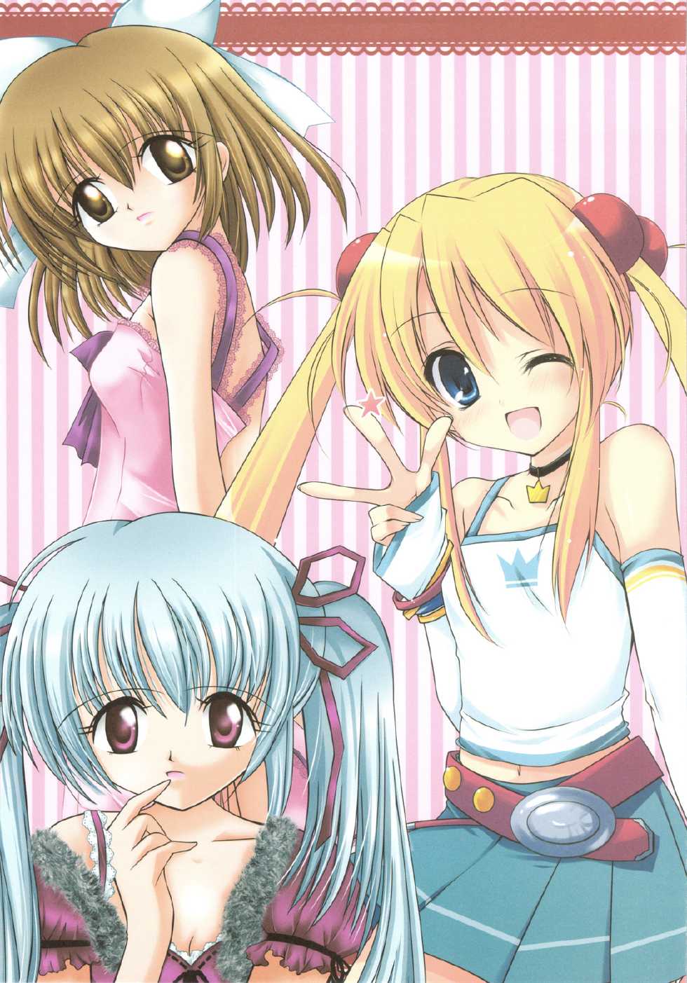 (C75) [Parufe, Himawari Sisters (Hayashi Sakura, Hodaka Maho)] BABY CRUISING LOVE (Baby Princess) - Page 2