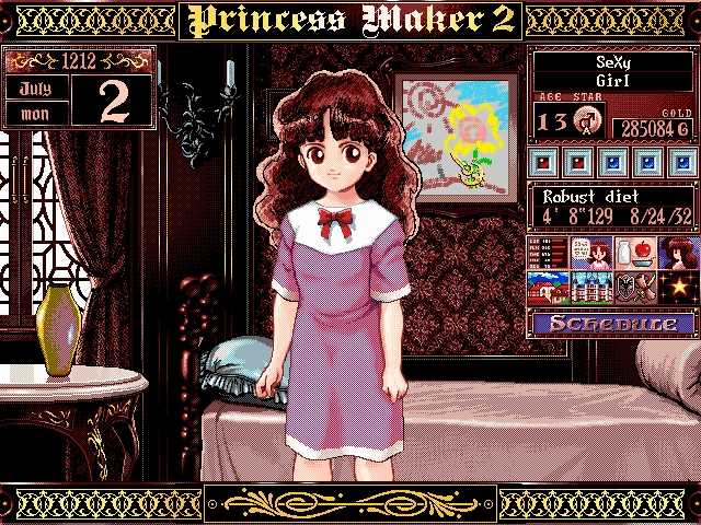 [Gainax] Princess Maker 2 - Page 9