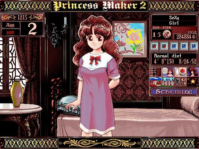 [Gainax] Princess Maker 2 - Page 11