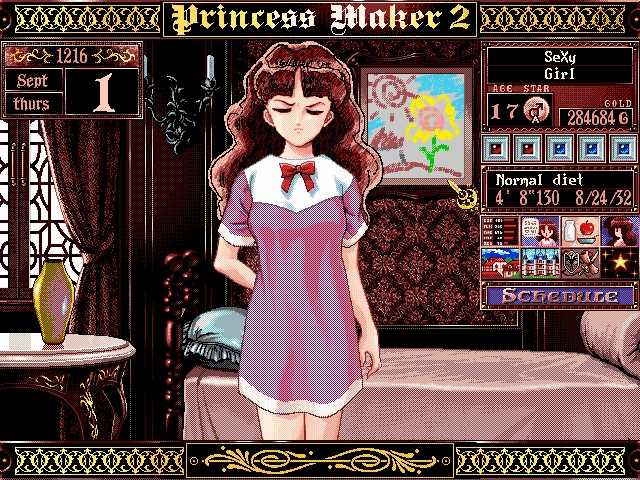 [Gainax] Princess Maker 2 - Page 30