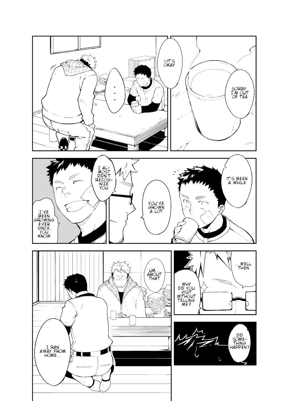 [Anything (Naop)] Uso to Uso [English] [Digital] - Page 4