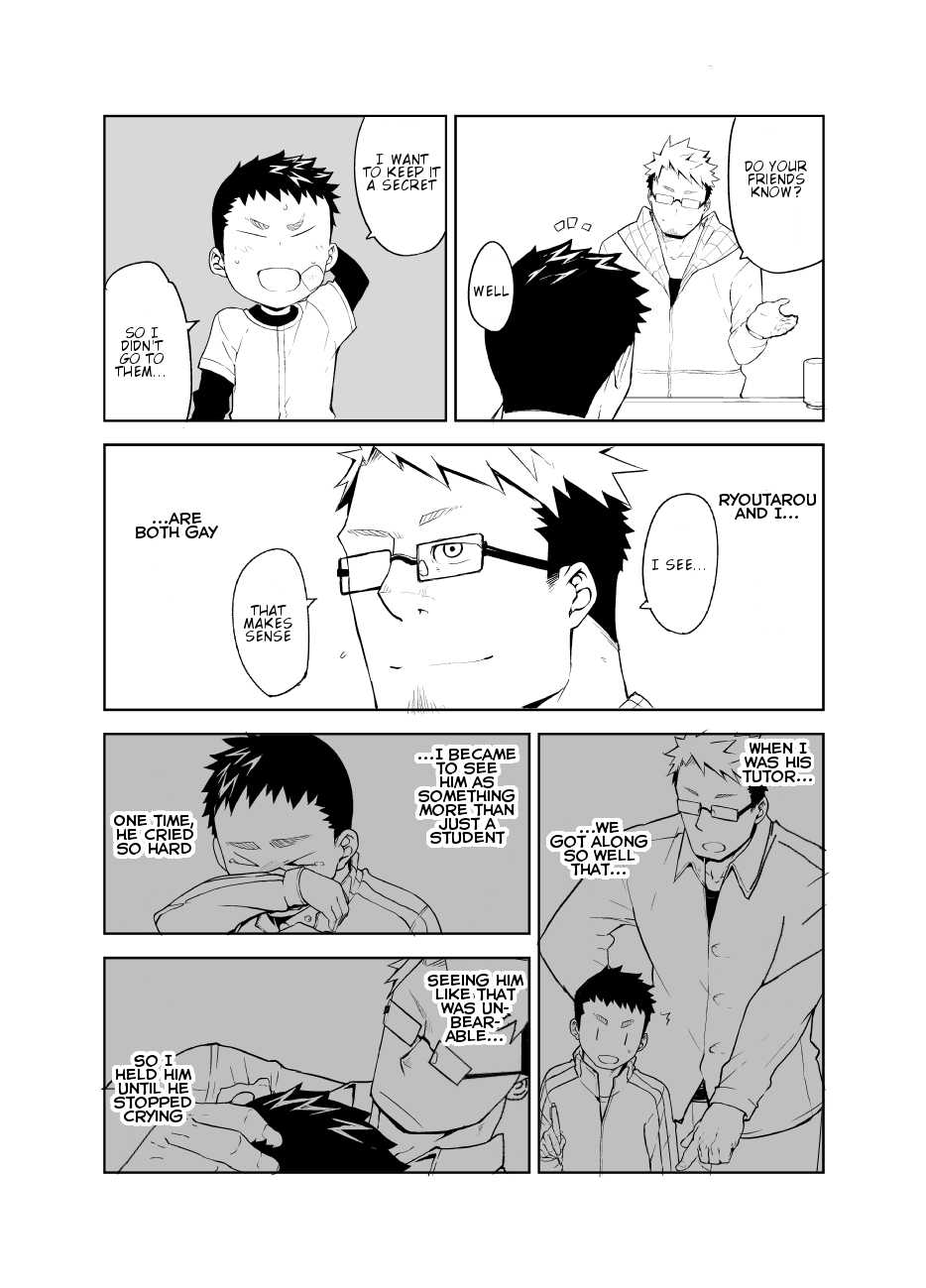 [Anything (Naop)] Uso to Uso [English] [Digital] - Page 7