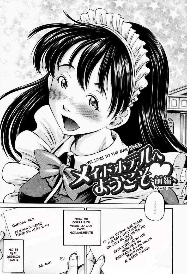 [Komine Tsubasa] Hairankai - Ovulation Exhibition Ch. 1-4 [Spanish] [Avatar] - Page 6