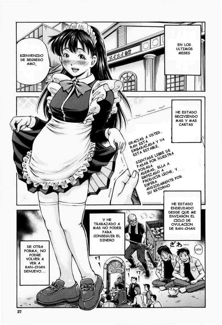 [Komine Tsubasa] Hairankai - Ovulation Exhibition Ch. 1-4 [Spanish] [Avatar] - Page 24