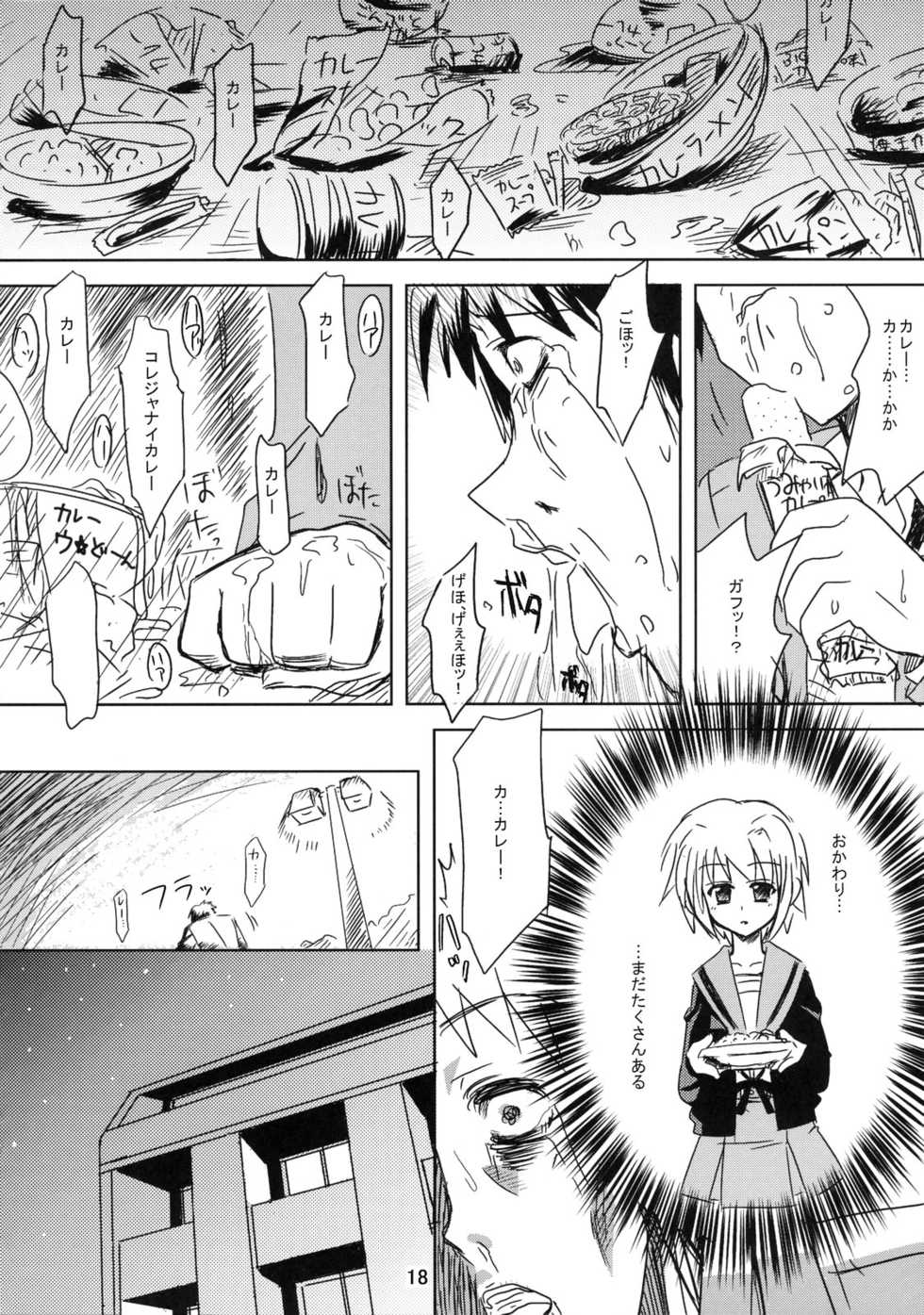 (Yaminabe PARTY) [Nekousa Pudding (Arikawa Satoru, Ra-men)] Kyou mo Ashita mo Curry Youbi (The Melancholy of Haruhi Suzumiya) - Page 18