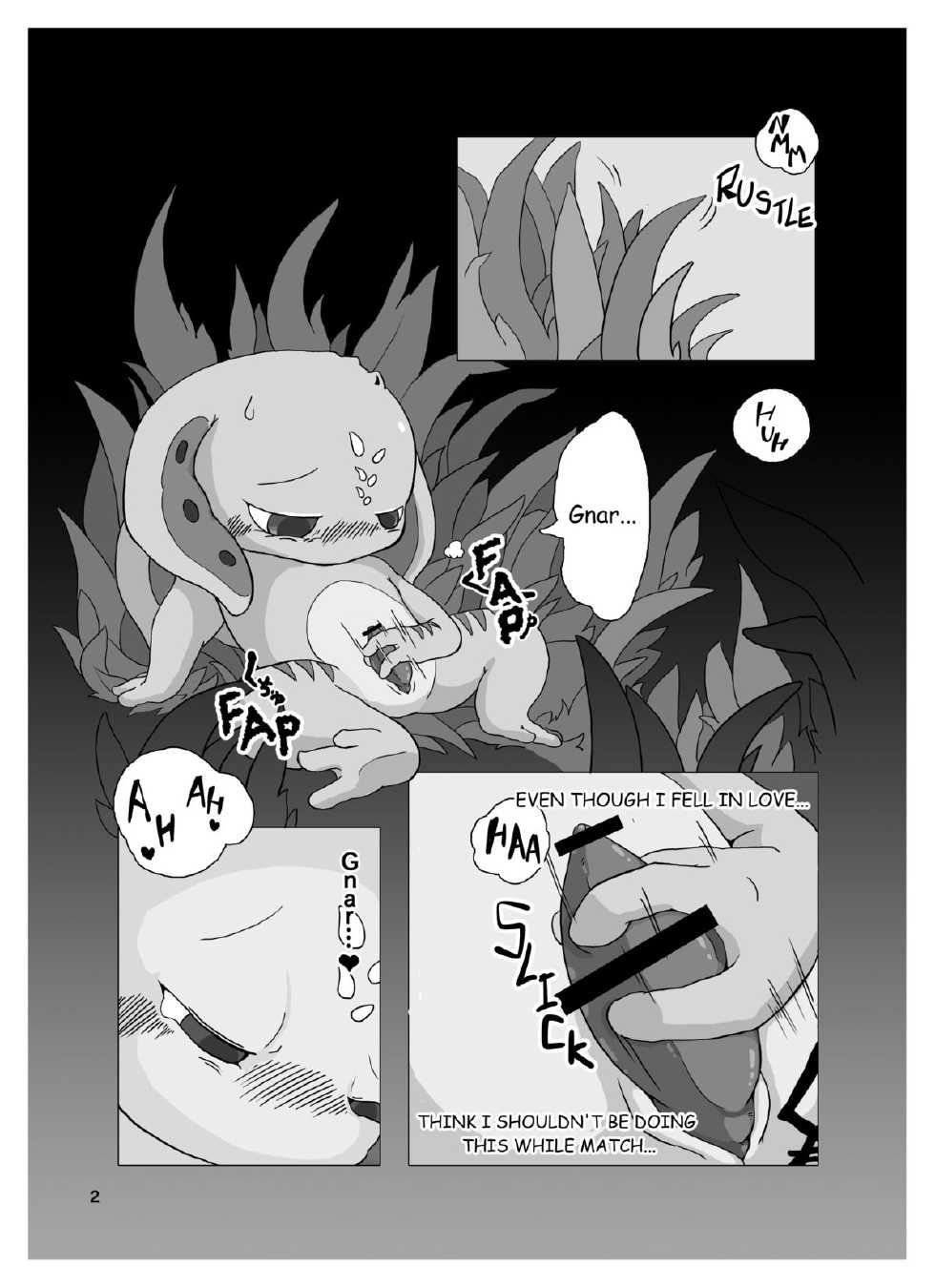 (C87) [Kezukaya (Various)] Welcome to Kemoner's Rift!! (League of Legends) [English] - Page 20