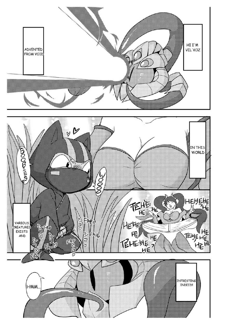 (C87) [Kezukaya (Various)] Welcome to Kemoner's Rift!! (League of Legends) [English] - Page 27