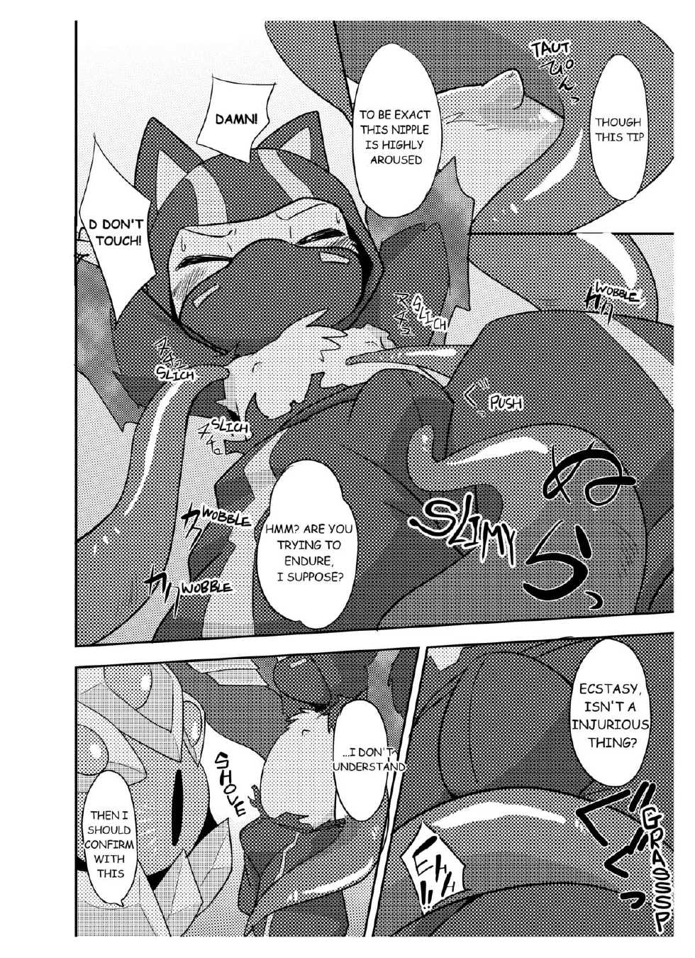 (C87) [Kezukaya (Various)] Welcome to Kemoner's Rift!! (League of Legends) [English] - Page 30