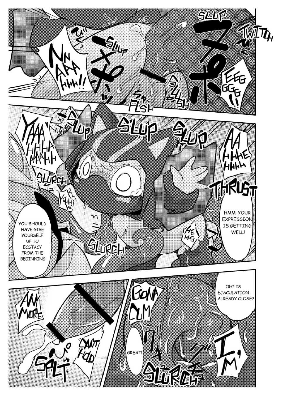 (C87) [Kezukaya (Various)] Welcome to Kemoner's Rift!! (League of Legends) [English] - Page 33