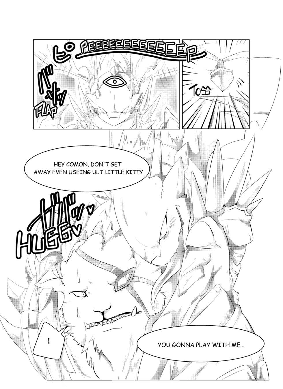 (C87) [Kezukaya (Various)] Welcome to Kemoner's Rift!! (League of Legends) [English] - Page 37