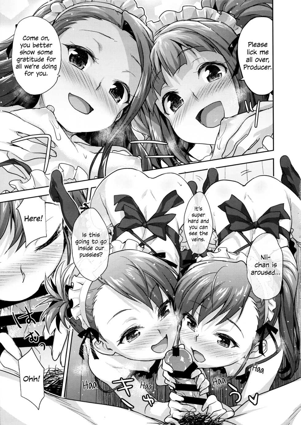 (C87) [Aozora Shoujo (Shirane Taito)] LOLI QUARTETT! (THE IDOLM@STER) [English] [Flatopia] - Page 8