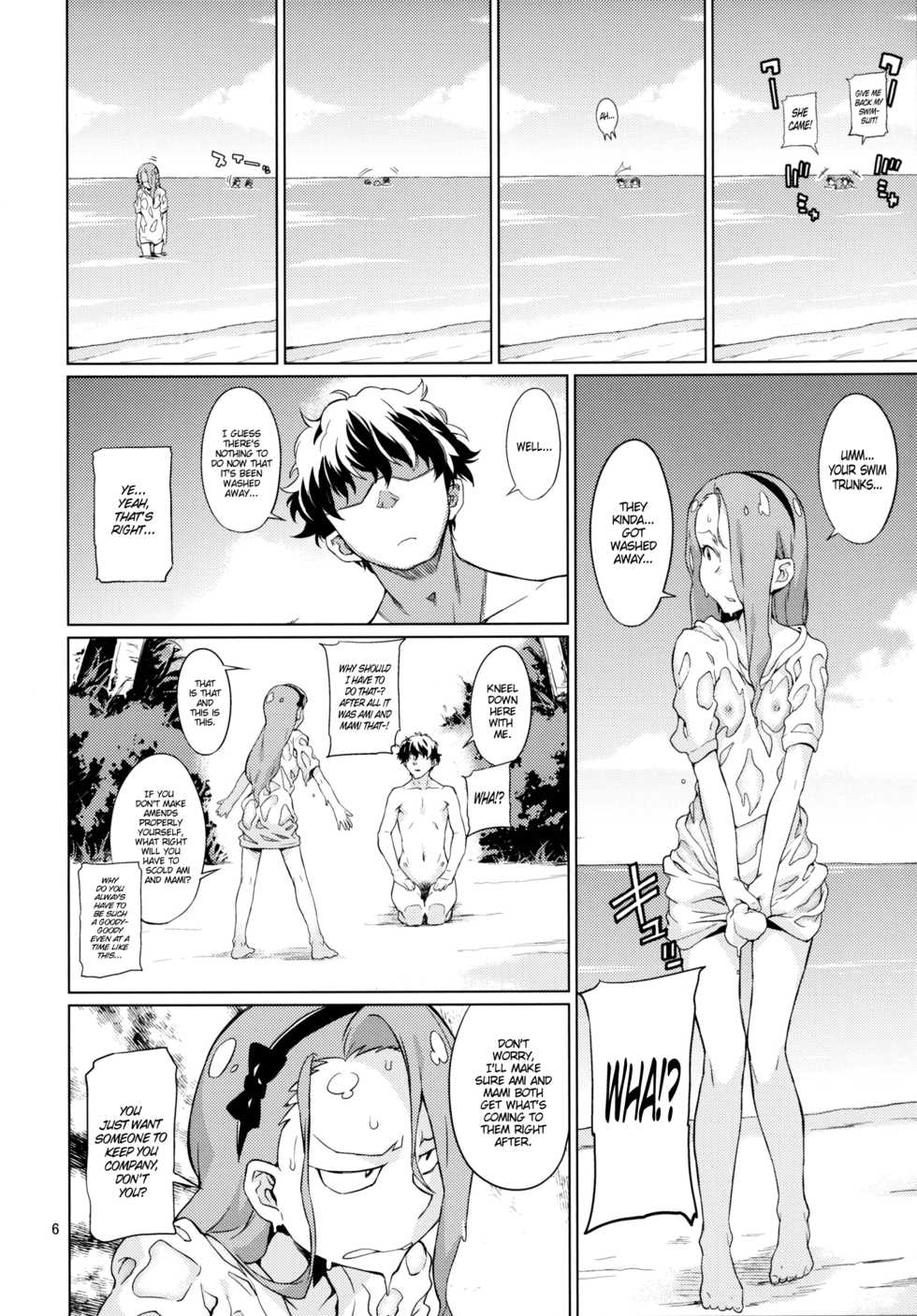 [Chotto Dake Aruyo. (Takemura Sesshu)] Shima-Hen | Island Edition (THE iDOLM@STER) [English] [PSYN] [Digital] - Page 7