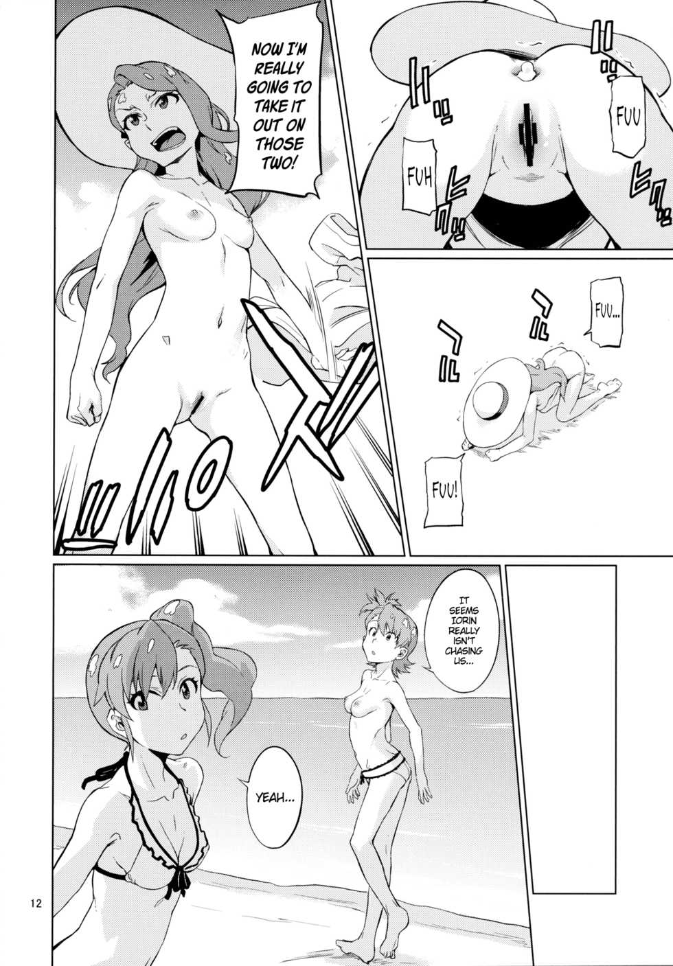 [Chotto Dake Aruyo. (Takemura Sesshu)] Shima-Hen | Island Edition (THE iDOLM@STER) [English] [PSYN] [Digital] - Page 13