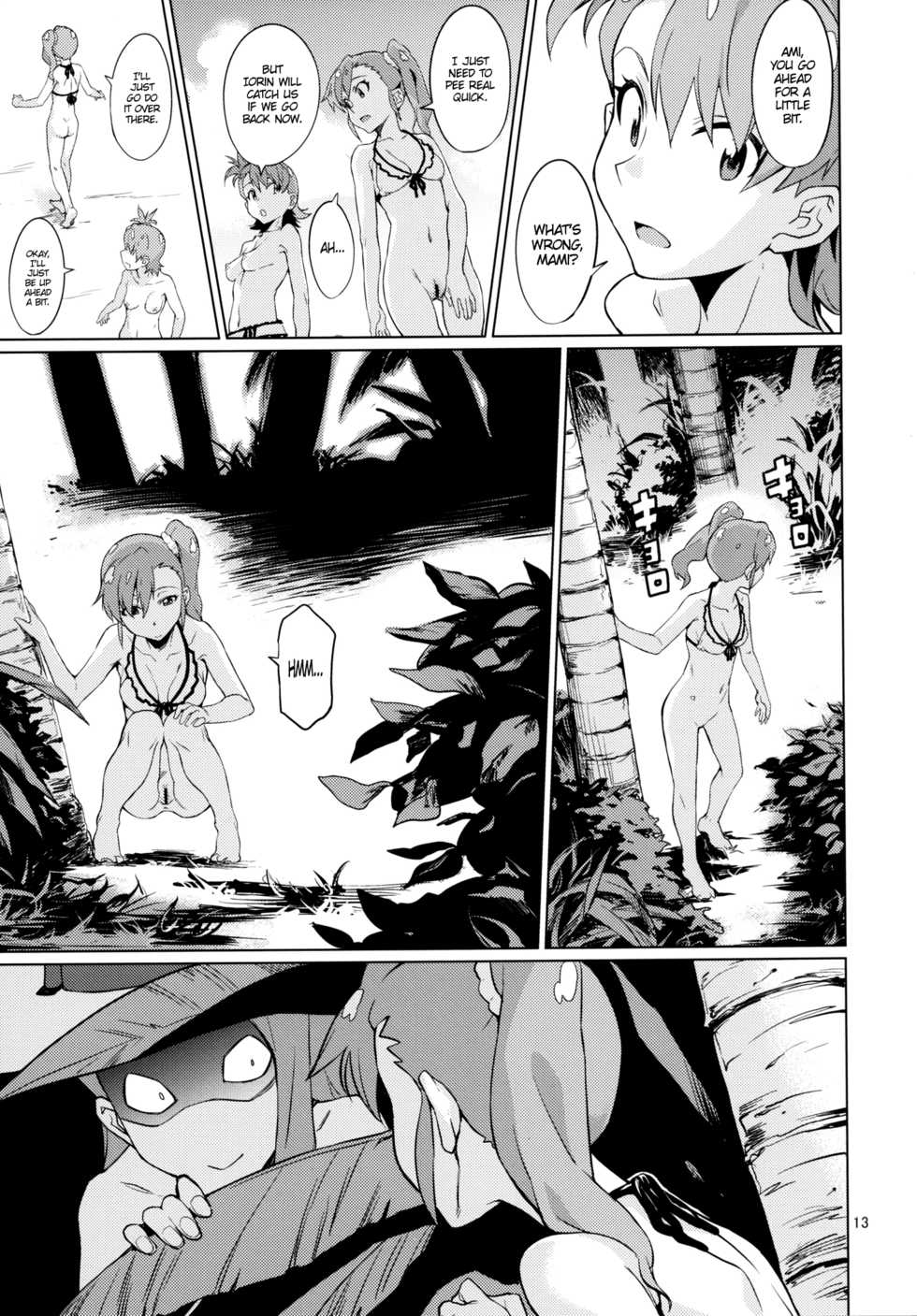 [Chotto Dake Aruyo. (Takemura Sesshu)] Shima-Hen | Island Edition (THE iDOLM@STER) [English] [PSYN] [Digital] - Page 14